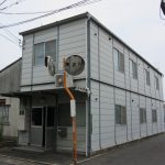 船越事務所